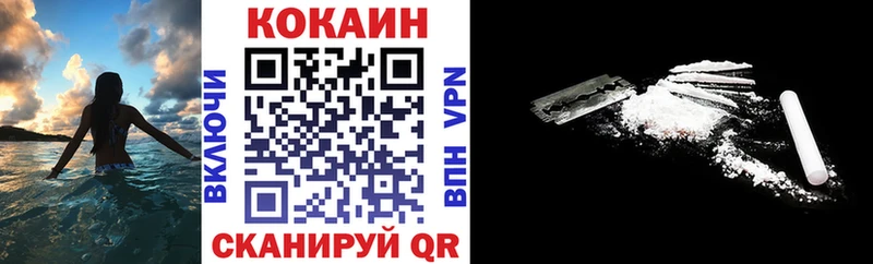Cocaine 98%  где найти   Нижневартовск 