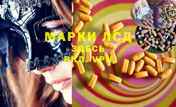 меф Абаза