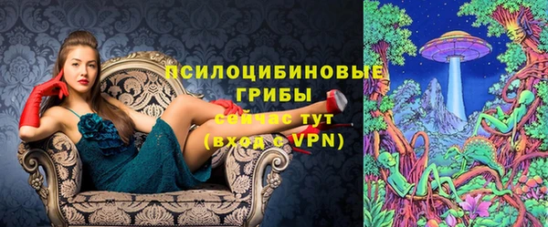 меф Абаза