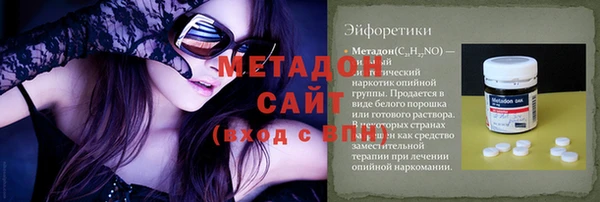 меф Снежинск