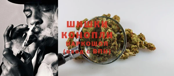 соль курить ск Абинск