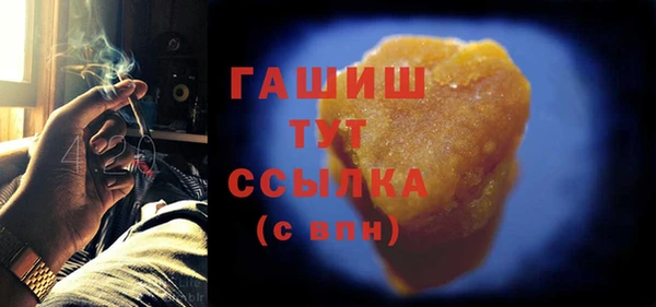 меф Абаза