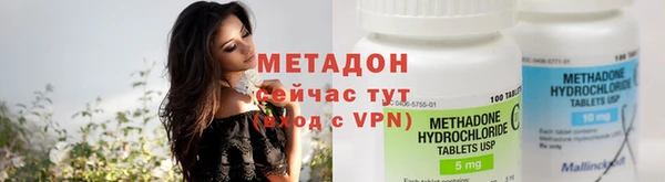 меф Абаза