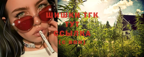 меф Абаза