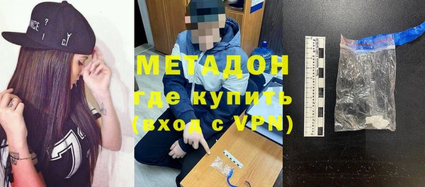 меф Снежинск