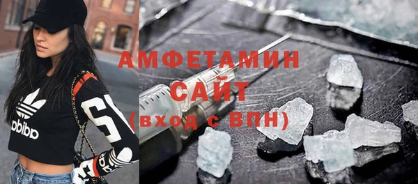 гашик Снежногорск