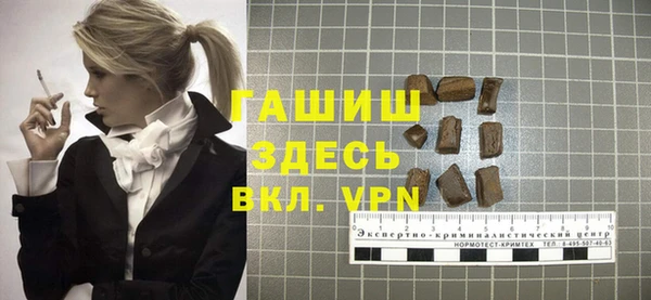 меф Снежинск