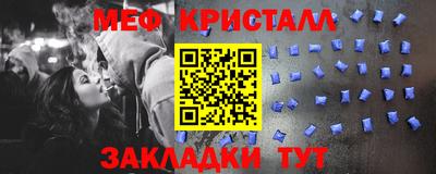 гашиш Краснознаменск