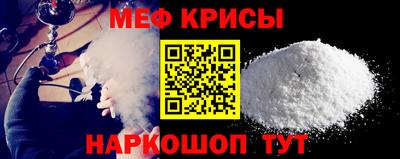 гашиш Краснознаменск