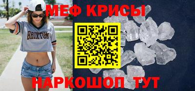 гашиш Краснознаменск