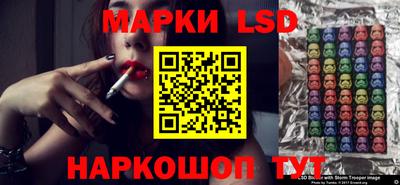 мефедрон мука Краснокаменск