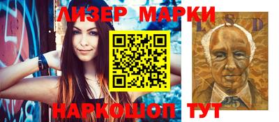 мефедрон мука Краснокаменск