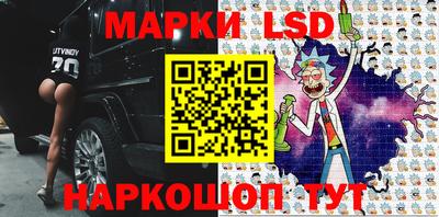 мефедрон мука Краснокаменск