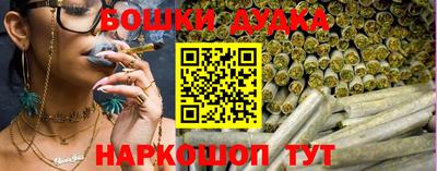 гашиш Краснознаменск