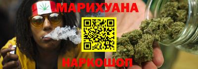 мефедрон мука Краснокаменск
