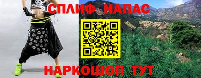 герыч Краснодар