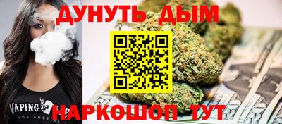 мефедрон мука Краснокаменск
