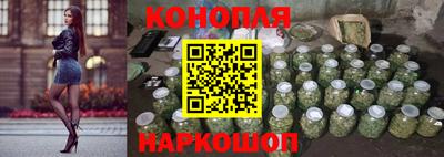 гашиш Краснознаменск