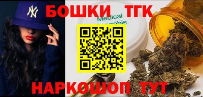мефедрон мука Краснокаменск
