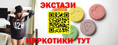 герыч Краснодар