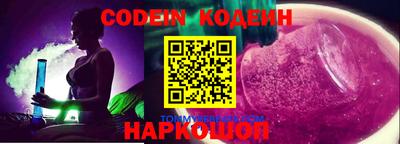 гашиш Краснознаменск