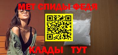 гашиш Краснознаменск