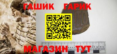 мефедрон мука Краснокаменск