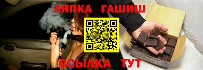 мефедрон мука Краснокаменск