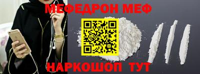 гашиш Краснознаменск