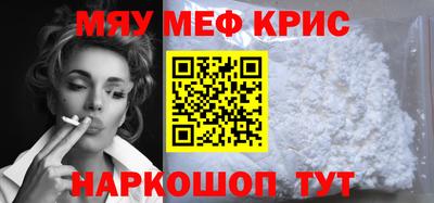 гашиш Краснознаменск